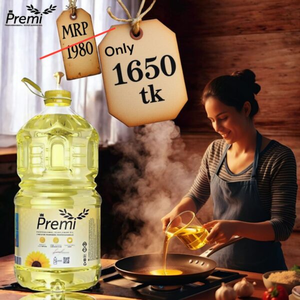 Premi Sunflower Oil 5 Litre (Ukraine)